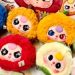 Baby Three fruit cute plush pendant series siêu dễ thương