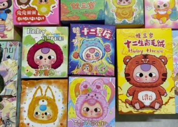Bật mí bí ẩn về baby three v1: Sức hút không thể chối