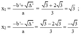 Nghiệm phân biệt cho ví dụ 4