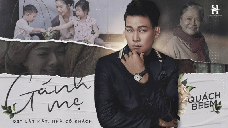 Cảnh mẹ và con gái tình cảm